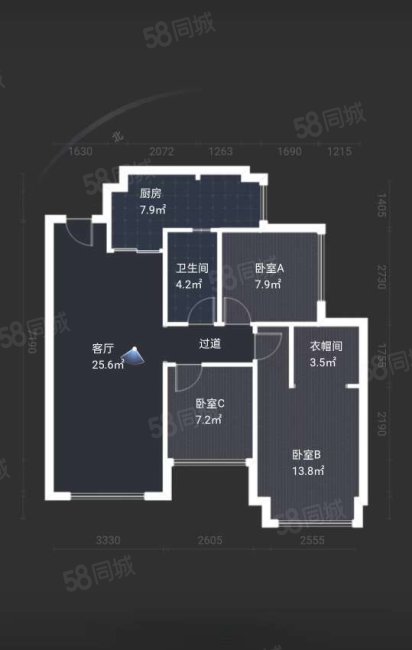 俊发星雅俊园3室2厅1卫86㎡南188万