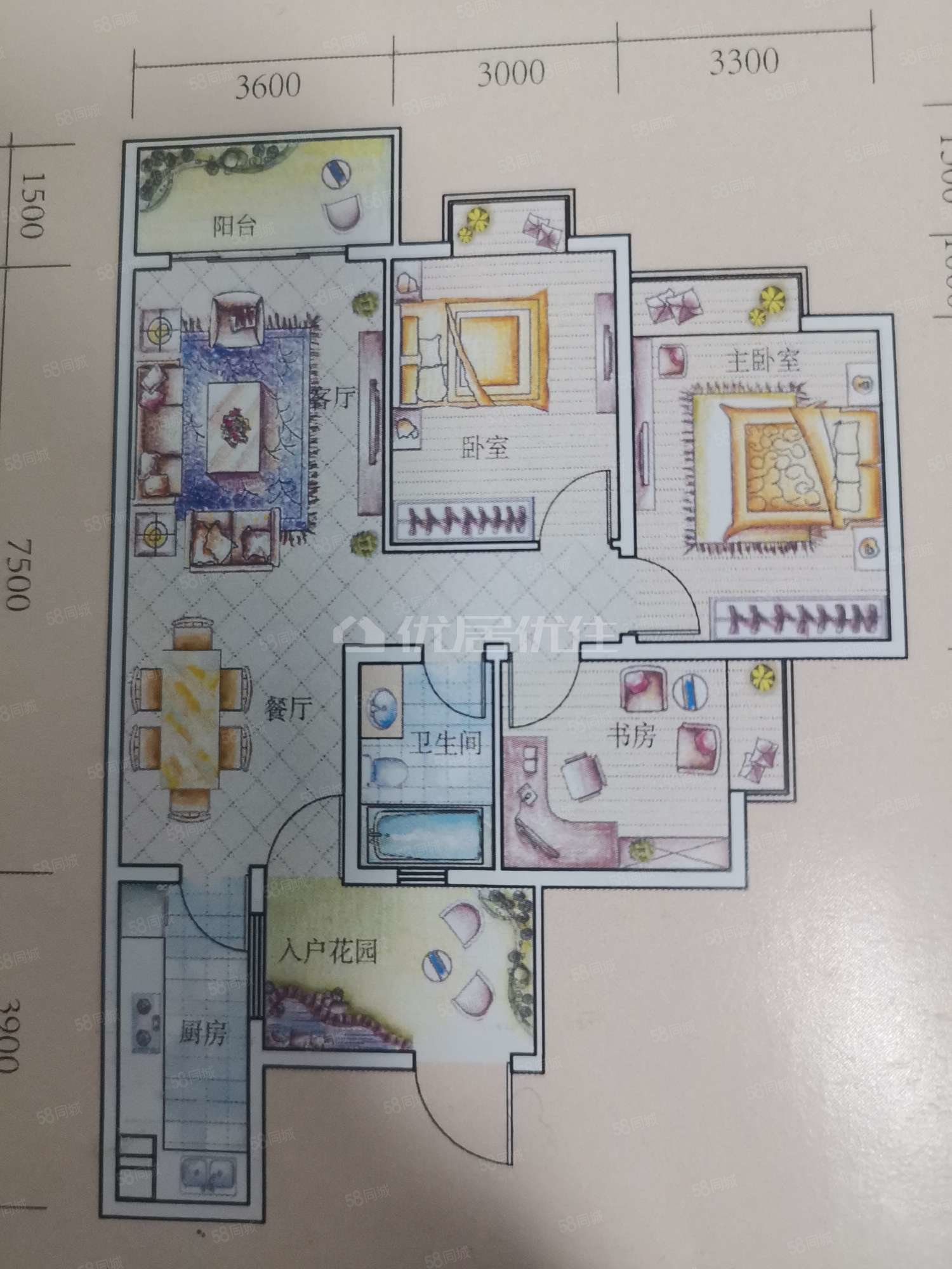 朝向东南贵阳市花果园3室98平普装