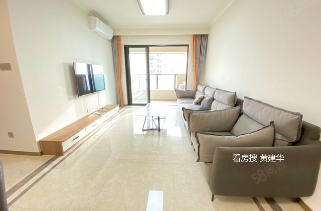 卓越中寰3室2厅95.15㎡345万二手房图片