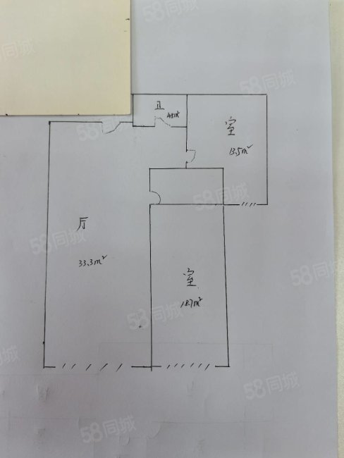 盟科观邸2室1厅1卫91.71㎡西99万