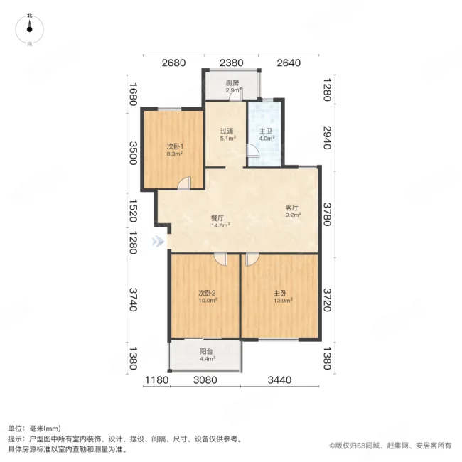 和谐家园(中国中铁四局集团建筑公司)3室2厅1卫89㎡南198万