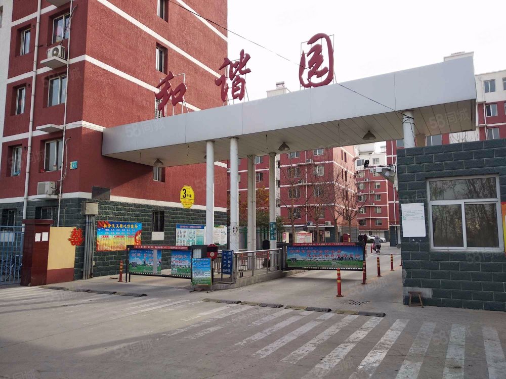 和谐园(清苑)-小区详情-保定最新房价【保定楼万家】