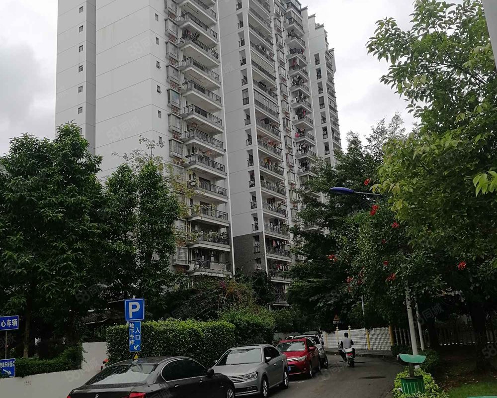 振宁现代鲁班(南区)