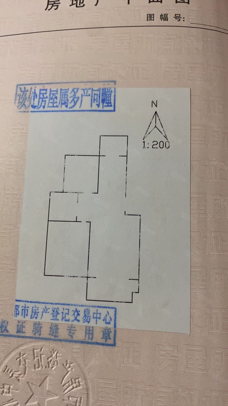 南苑明珠2室2厅1卫90.31㎡南118.8万