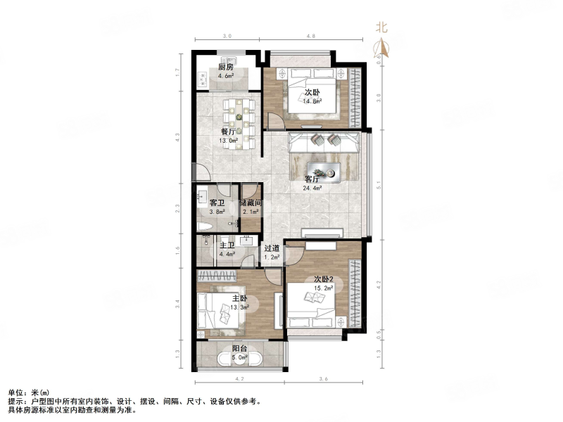 千禧嘉园3室2厅2卫134.35㎡南北200万