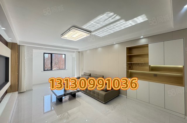 康庭美墅3室2厅121㎡69万二手房图片