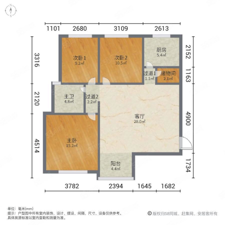 启福中原3室1厅1卫112㎡南北110万