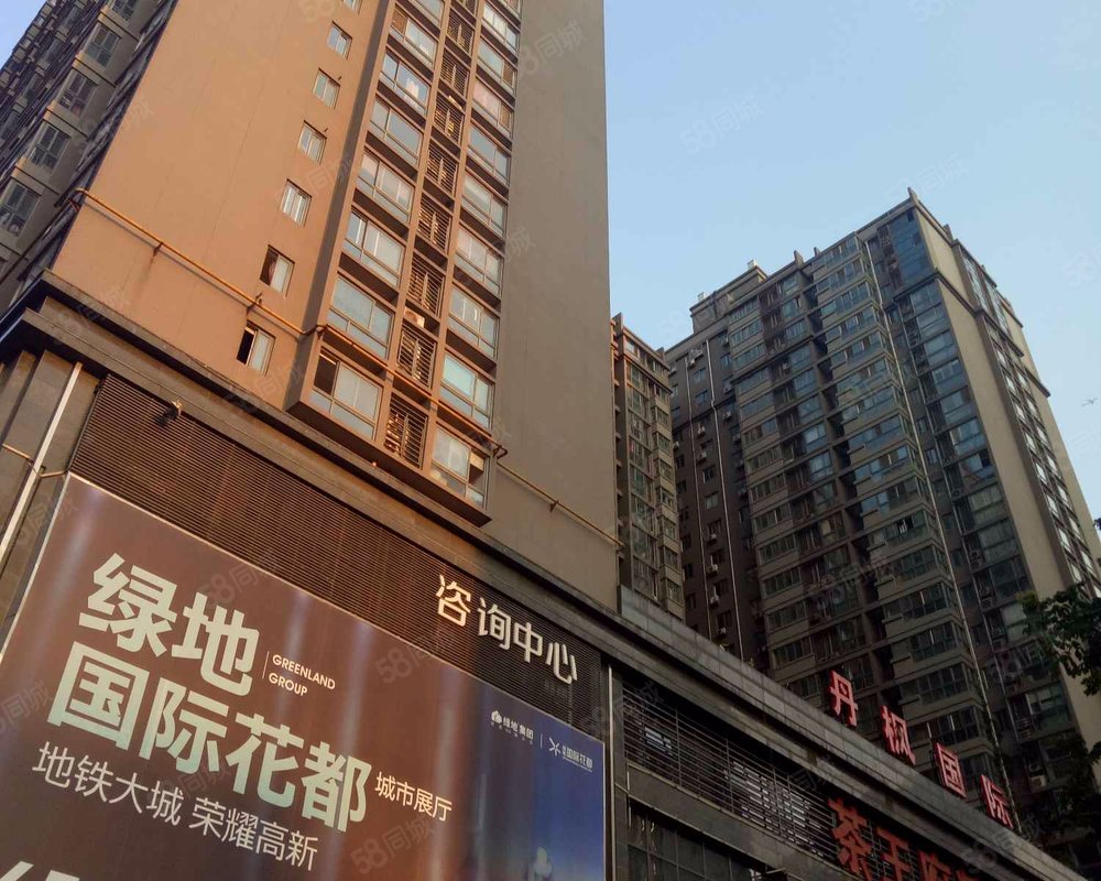 高新丹枫国际小区详情,房价走势,房源,业主论坛】- 西安58同城