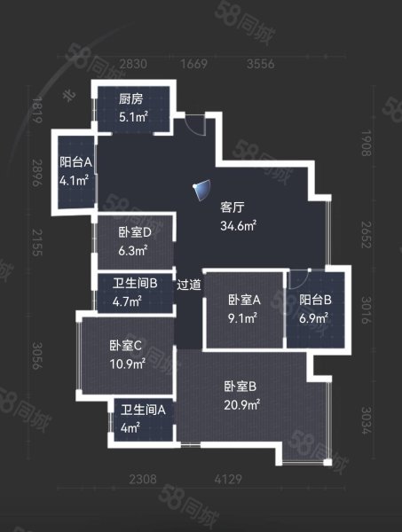 汇晖名苑4室2厅2卫135.1㎡南北145万