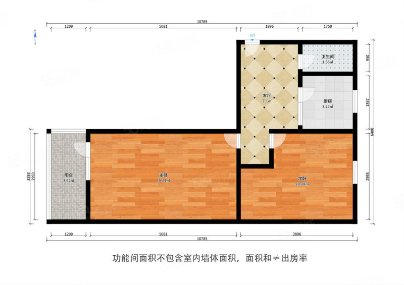 集贤里(北辰)2室1厅1卫53.02㎡南60万