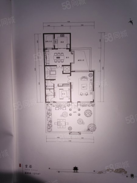 棠颂别墅6室2厅5卫431㎡南北3300万