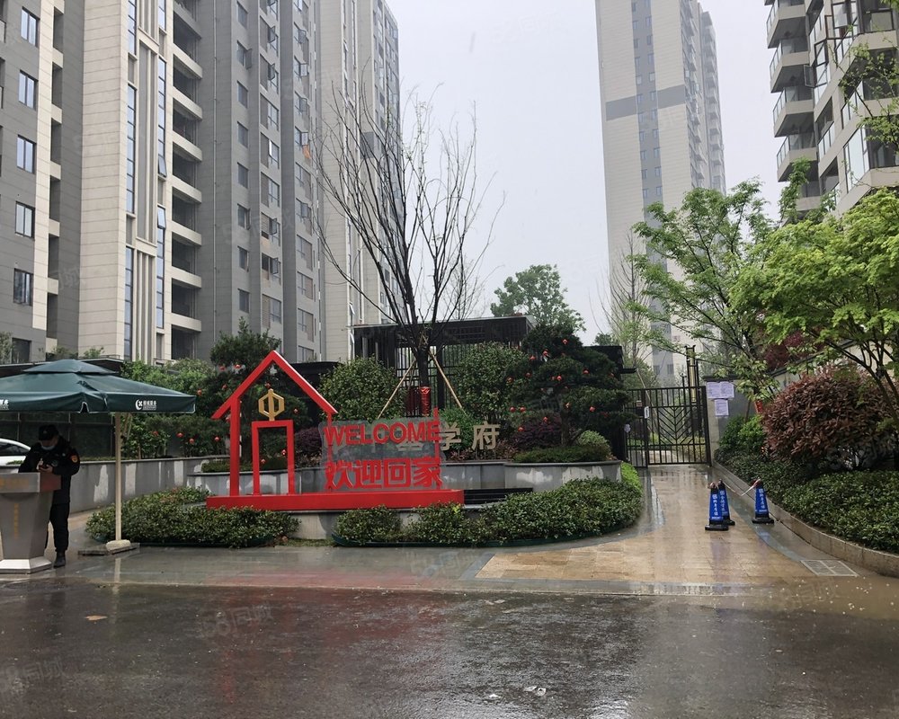 【中基学府, 中基学府小区详情,房价走势,房源,业主论坛】- 九江58