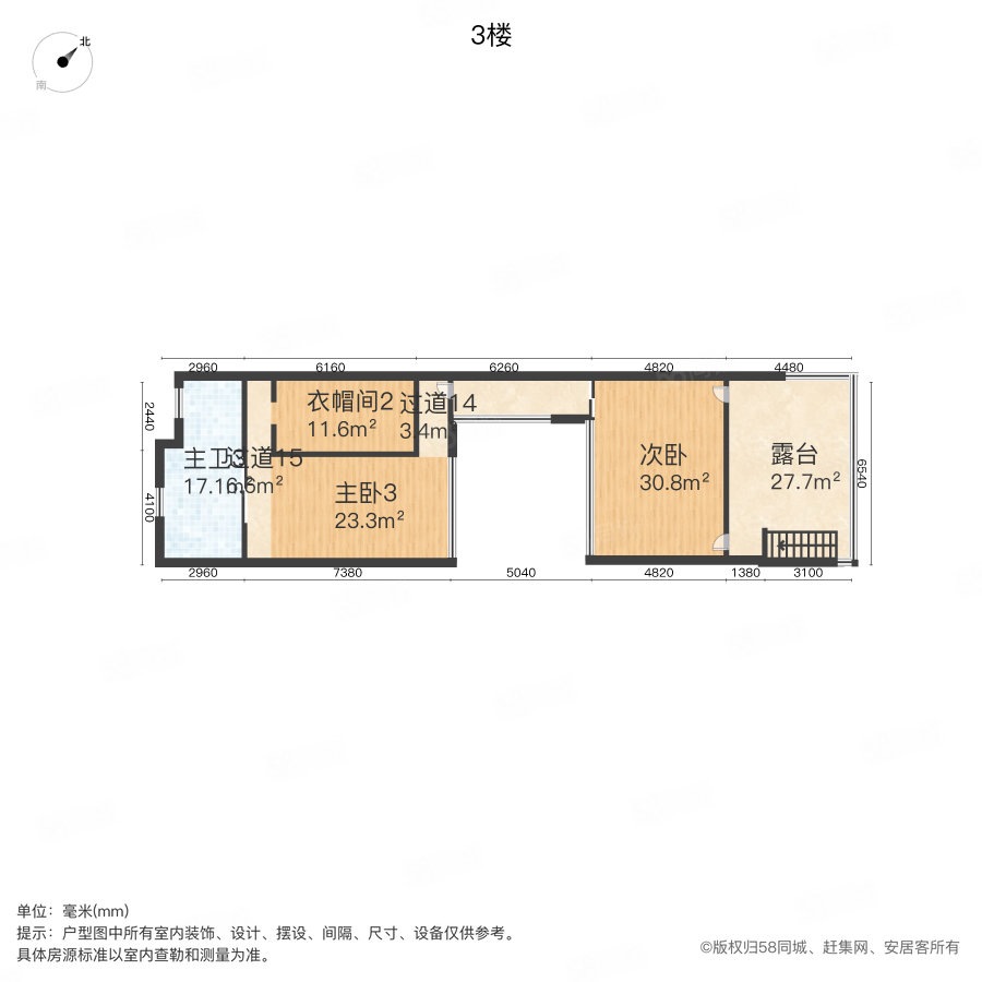 万科高尔夫城市花园(别墅)4室3厅4卫295.06㎡南北780万