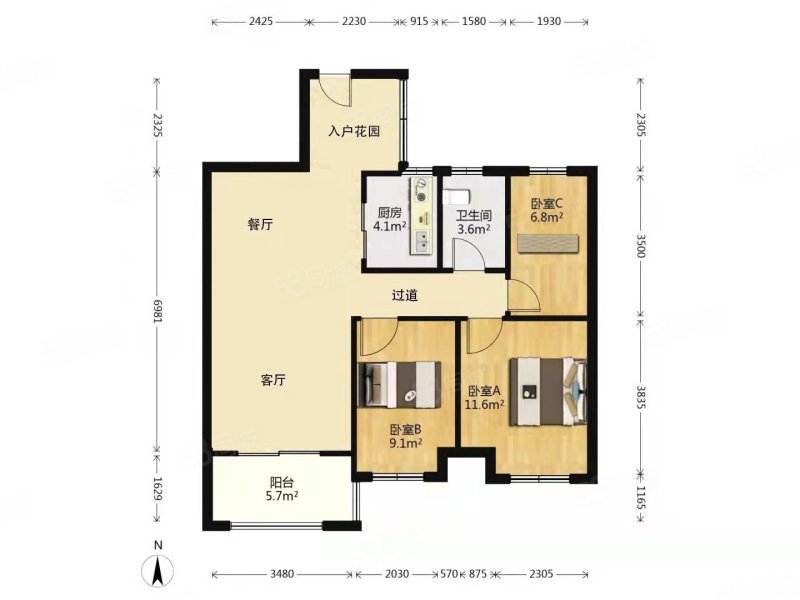 宝能城(一期)3室2厅1卫88.99㎡南北145万