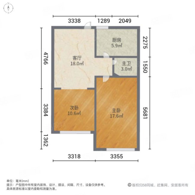 顺河家园2室1厅1卫66.89㎡南106万