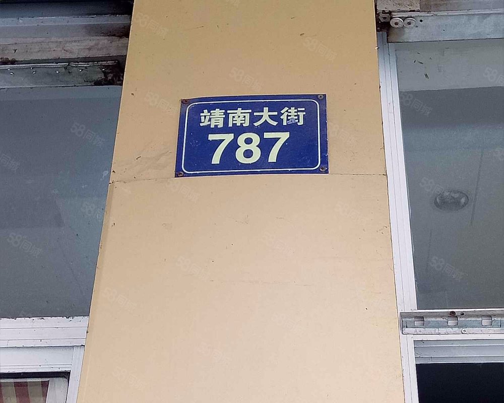 【阳明花园, 阳明花园小区详情,房价走势,房源,业主论坛】- 象山58