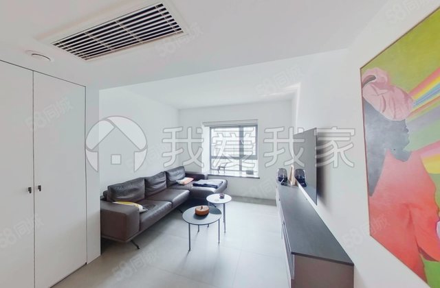 华业玫瑰郡2室1厅89.63㎡668万二手房图片