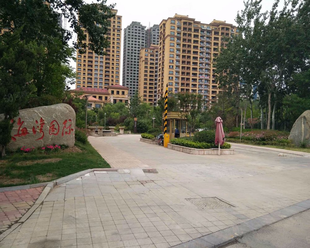 海湾国际德懿园小区详情,房价走势,房源,业主论坛】- 威海58同城