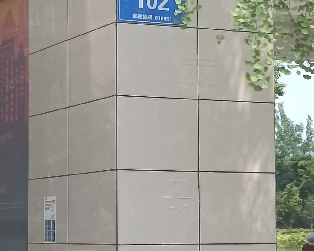 【丛树家园, 丛树家园小区详情,房价走势,房源,业主论坛】- 成都58