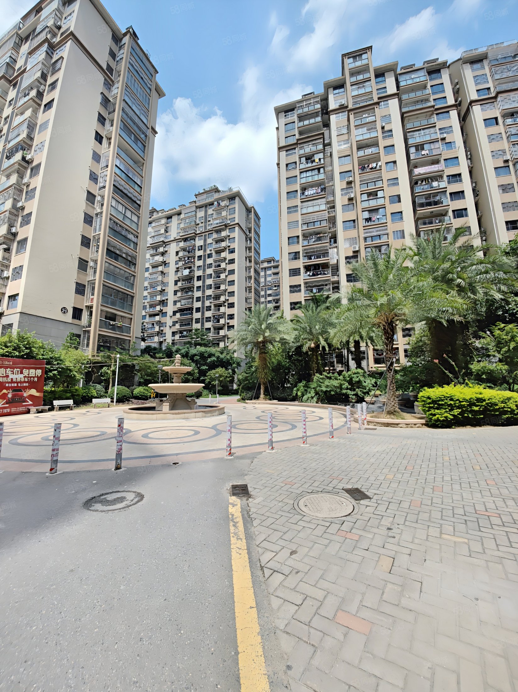 海韵国际城3室2厅2卫106.09㎡南北142万