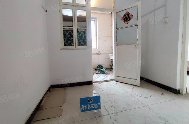 川北小区2室1厅53.67㎡68万二手房图片