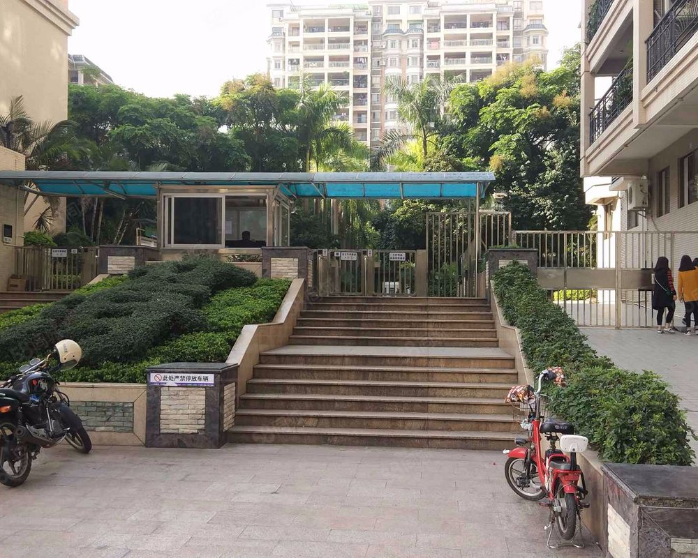 【文海花园, 文海花园小区详情,房价走势,房源,业主论坛】- 佛山58