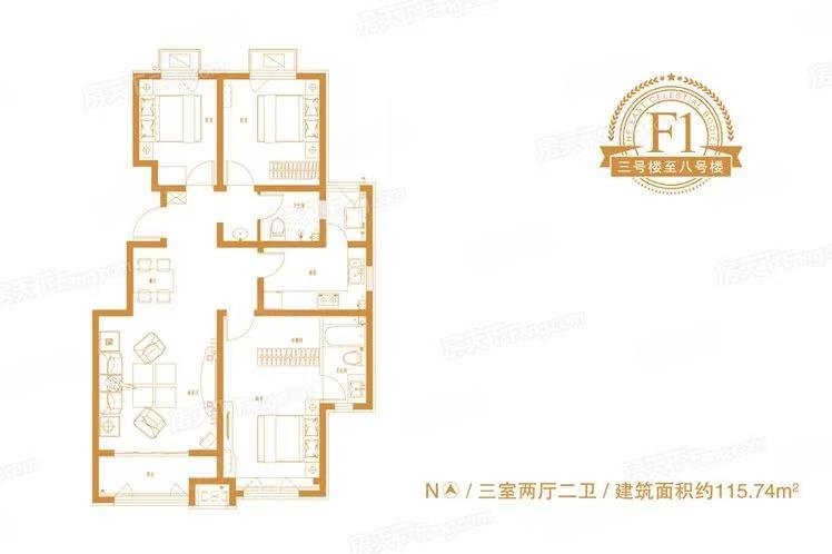 瑞泽家园3室2厅2卫115㎡南120万