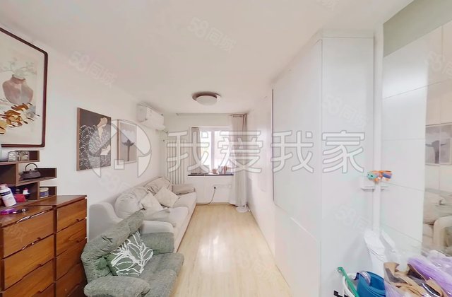 四道口路9号院2室1厅52.03㎡370万二手房图片