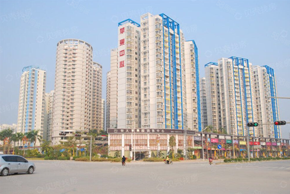 恒大苹果园(东方诗韵)