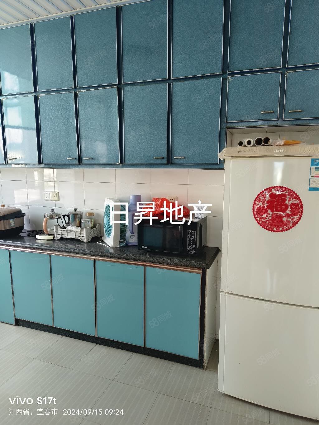 金鼎商业街小区3室2厅2卫137㎡南北55.6万