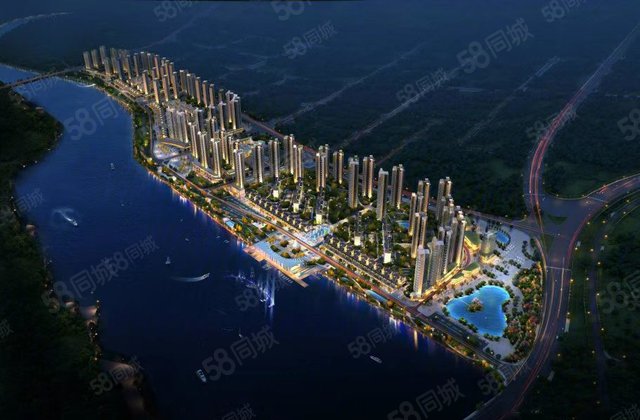 金源海湾城4室2厅153.72㎡75万二手房图片