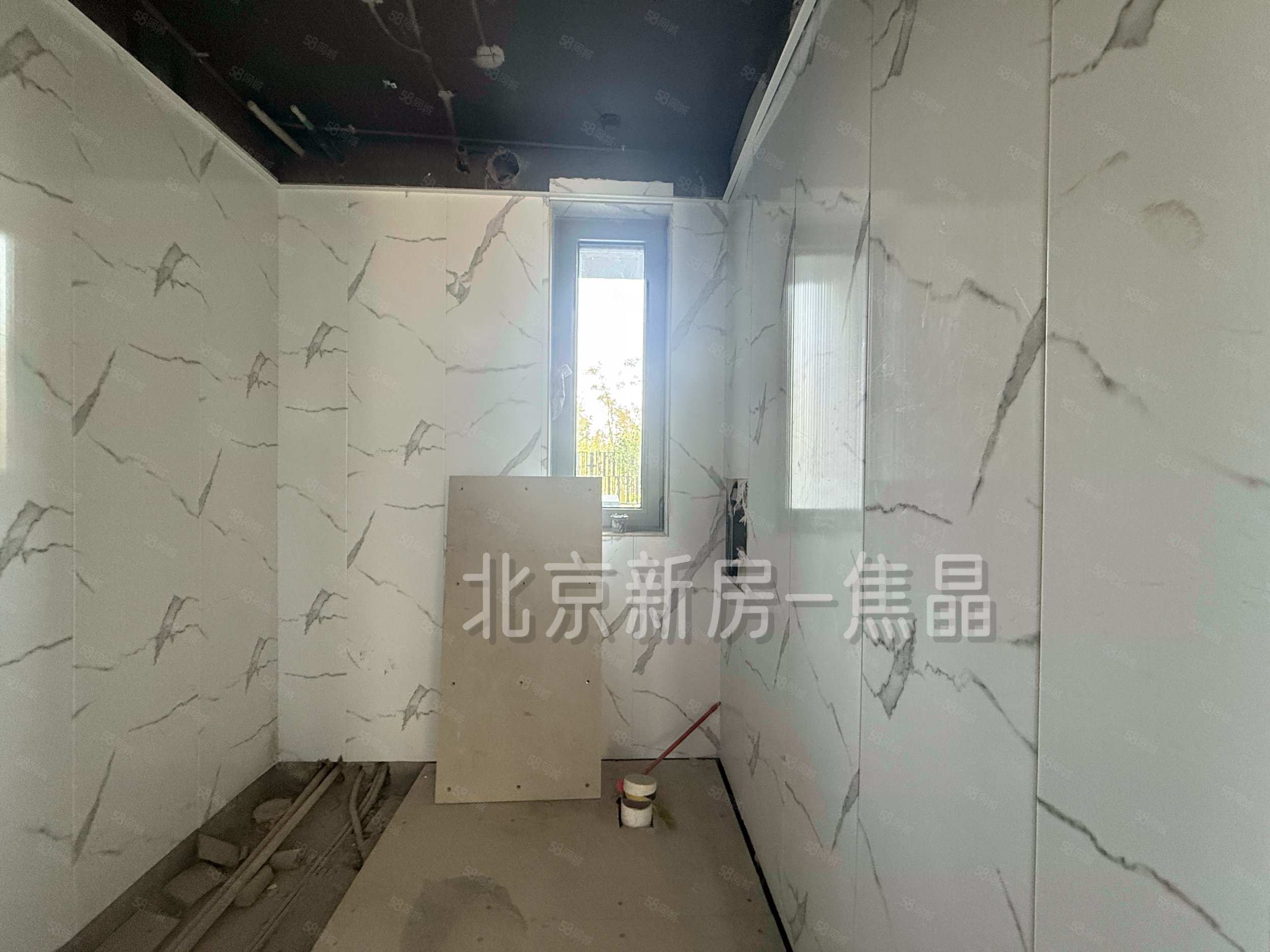 中海富華里富園3室2廳2衛(wèi)99㎡南北620萬