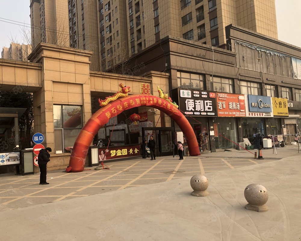 【鼓楼广场, 鼓楼广场小区详情,房价走势,房源,业主论坛】- 曹县58