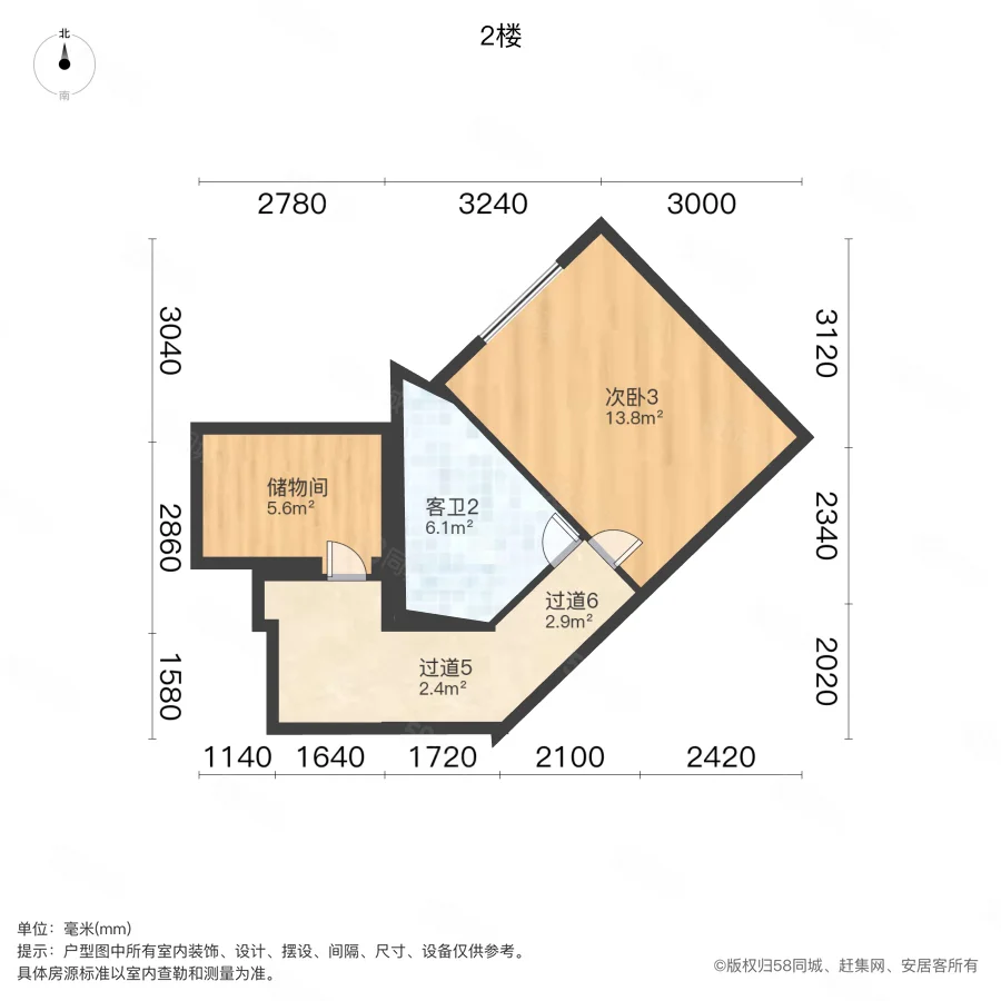 22街坊4室1厅3卫118.61㎡东38万