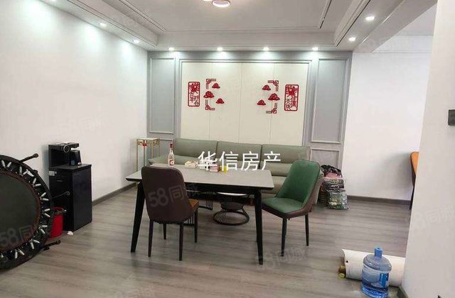 水晶城，刚需  ，首付九万，精装修婚房，带车库