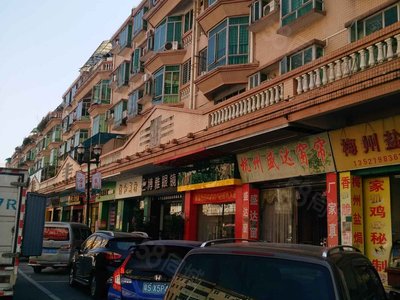 金源花园