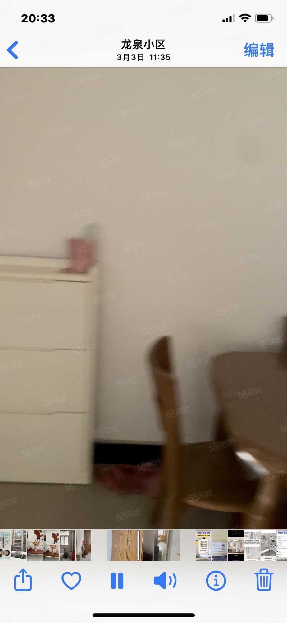 龙泉小区2室2厅1卫76㎡南43万