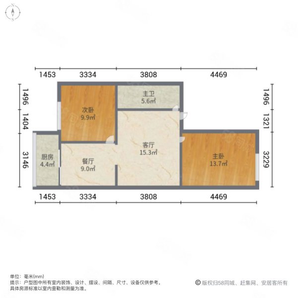 黄金山村2室2厅1卫77.66㎡南北122万