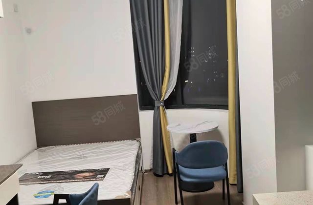 云汇中心1室1厅25.67㎡35万二手房图片