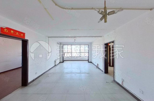 富莱茵花园3室2厅148.63㎡799万二手房图片