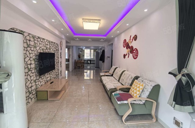 凌河现代城2室2厅100㎡48.5万二手房图片