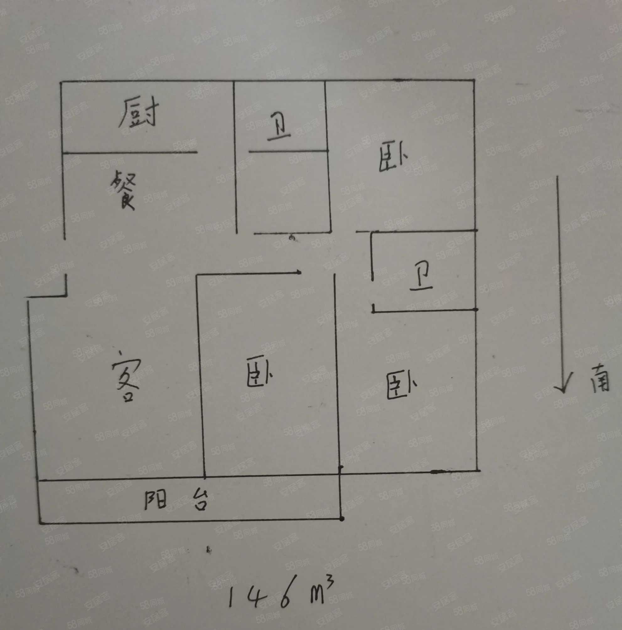 杏林小区(茌平)3室2厅2卫146㎡南60万