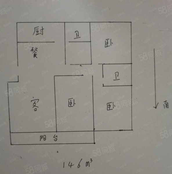 杏林小区(茌平)3室2厅2卫146㎡南60万