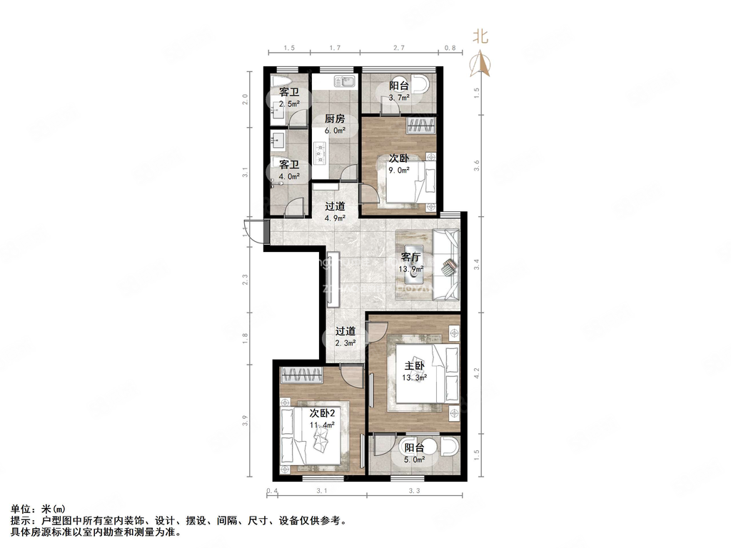 文化东路林业厅宿舍3室2厅1卫95㎡南北236万