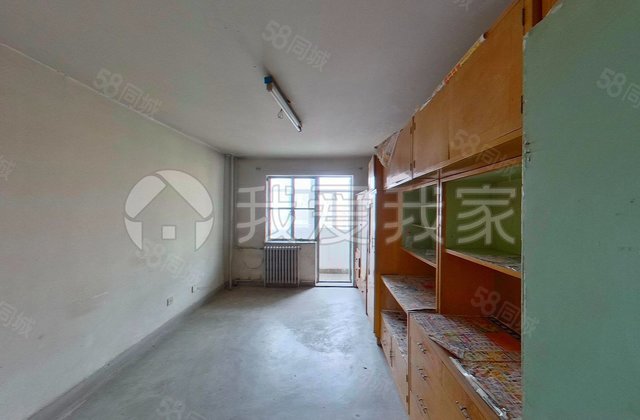 十里堡南区2室1厅55.74㎡229万二手房图片