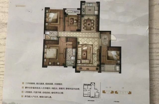 佛堂房东急售二手房网,佛堂房东急售房产网,佛堂房东急售二手房买卖