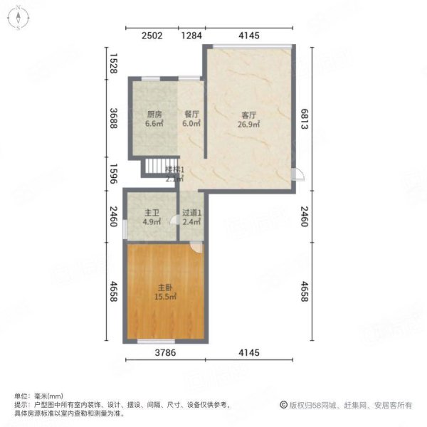 五甲万京3室2厅2卫95㎡南72万