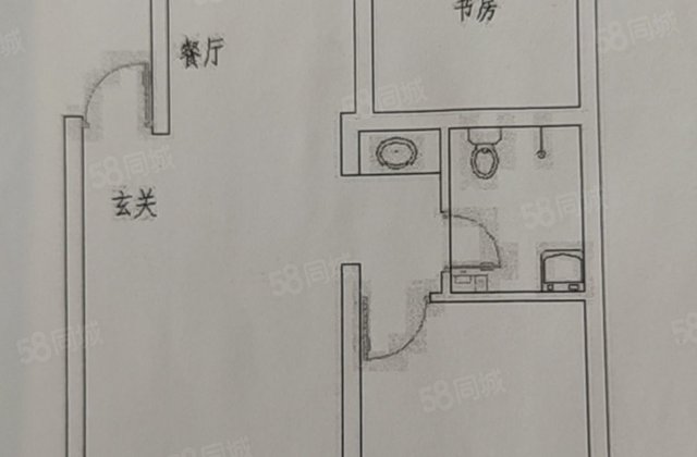 锦绣华城3室1厅98.07㎡20万二手房图片