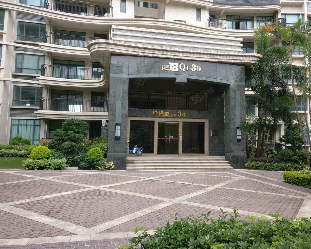 【凯茵新城岭峰, 凯茵新城岭峰小区详情,房价走势,房源,业主论坛】