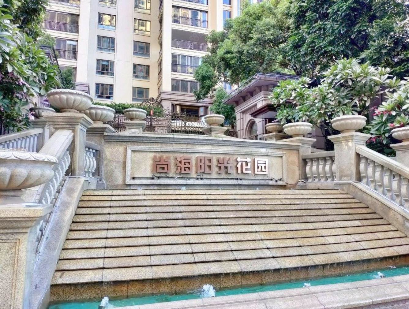 单价仅13900,尚海阳光园心3房,东南北三面采光